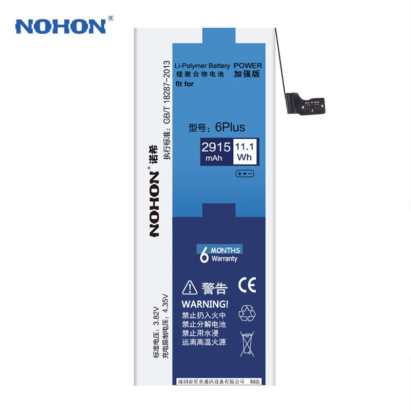 Nohon аккумулятор для Apple iPhone 6 S 7 8 Plus батарея 6plus 6splus 7plus 8plus SE Замена оригинальные