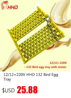 HHD 132 Bird Egg Tray For YZ-48AB YZ8-48 Or YZ-96A Spare Parts Mini Incubator Egg Tray With Motor For Sale Voltage 110/220V