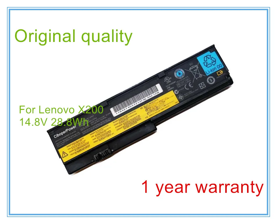 

Original battery for X200 X201 X200S X201I X201S batteries 42T4646 42T4535 4-cell 14.4V
