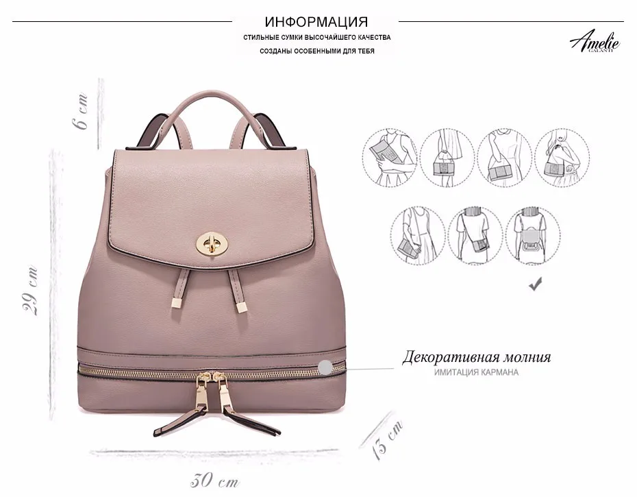 981219_1_RUS