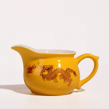 Китайский Желтый Дракон узор GongDao чашка, чайная чашка Dehua керамика чайная чашка ручная роспись фильтровальные чаши чай море, 1 шт gongdao чайная чашка