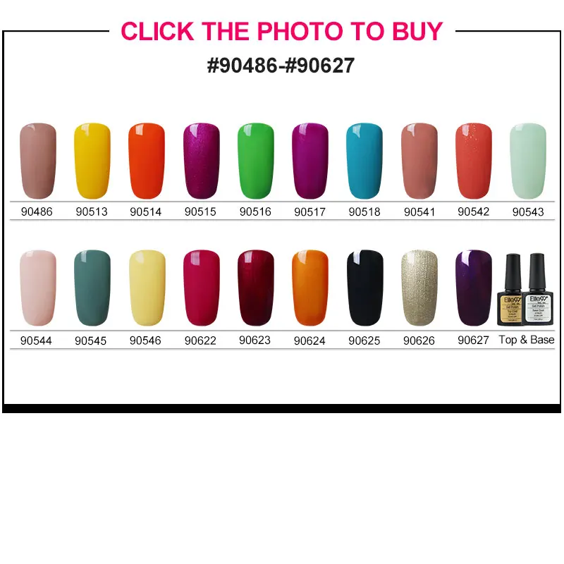 Гель лак для ногтей Elite99 3/3 мл долговечный Светодиодный УФ 10 цветов|nail gel|soak off uv geluv