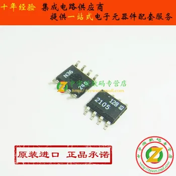 

LT2105 LT1021DCS8-5 LT1021 SOP8