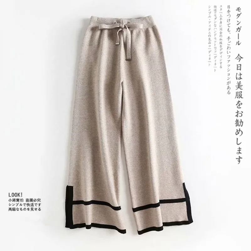 

Multicolor Loose wide leg Trousers wool Wide Leg Pants High Elastic waist Knit Pants cashmere Knitted Women Casual Loose Pants