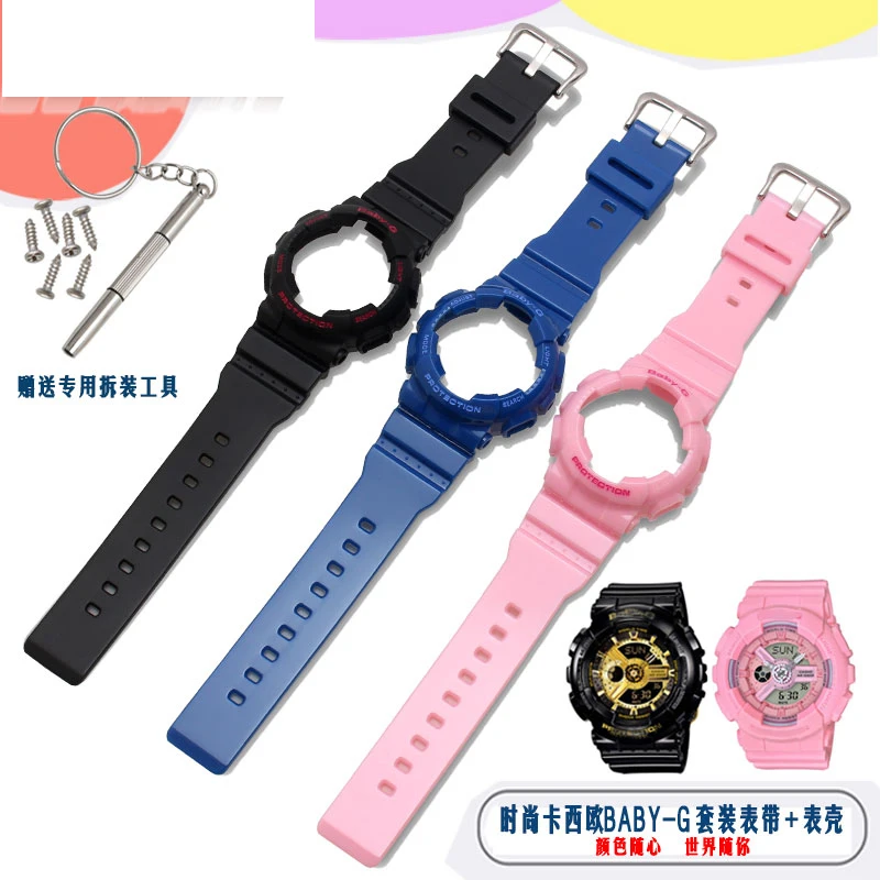

NEW Arrivals For Women Rubber watchband and watchcase for BABY-G series BA-110/BA-111/BA-112/BA-120