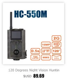 HC700M 2 г MMS GPRS след дикий Охота Камера Cam Ночное видение Камера s ловушку видеокамера