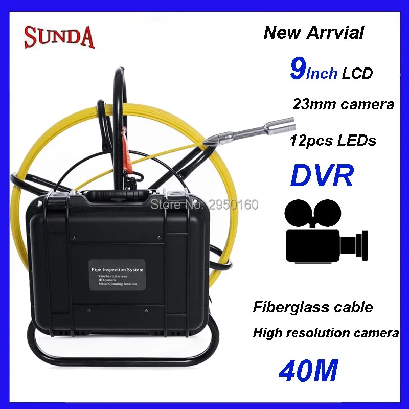 9600A 40M DVR