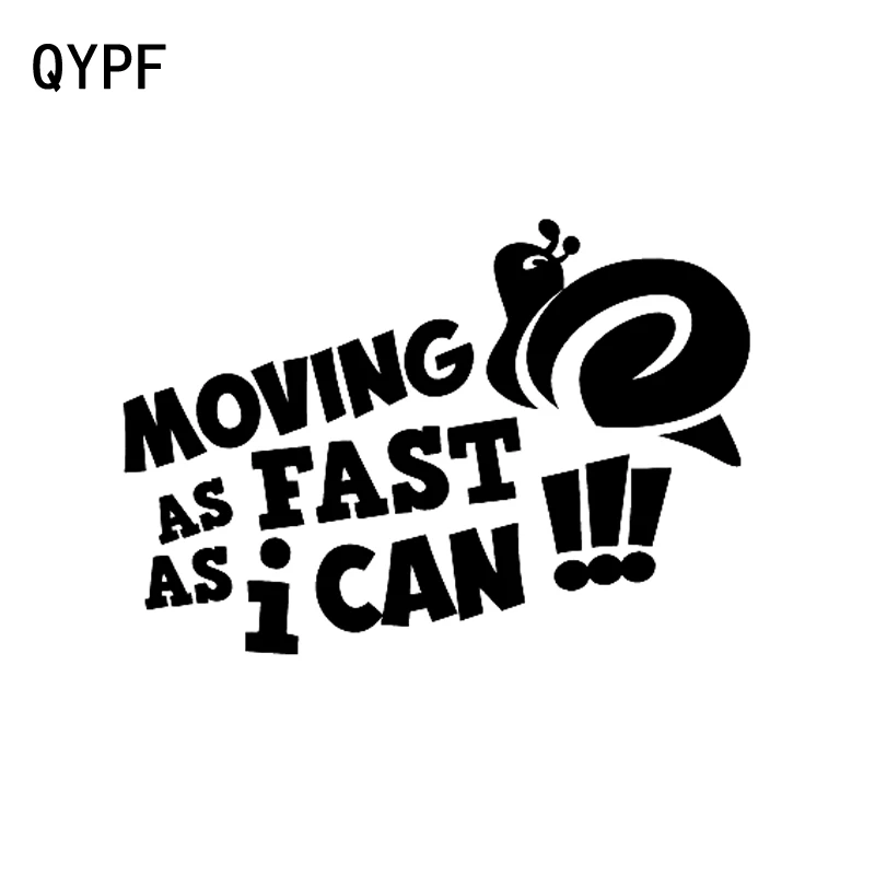 Moving as one. Moving as one