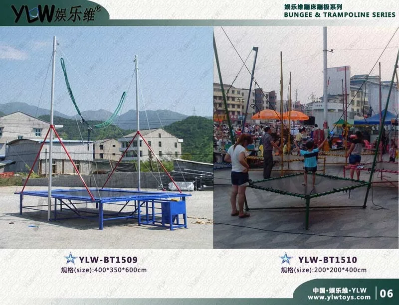 4 станции банджи-trampoline специальные парк, двигатель работает батут для торговый центр, 4 в 1 прыжки батут