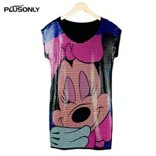 Summer Dress Women 2017 New Style Plus Size 3XL 4XL Large Casual Sleeveless Girls Sequin Dress Mini Vestidos Black Red LS001