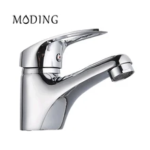 MODING Bathroom Faucet Water Tap Cold And Hot Love Handle Bottom horizontal Bathroom Sink Faucet Basin Faucet #MD1039-B