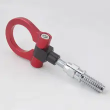 BBQ@ FUKA гоночный автомобиль Буксировочный Крюк Передний Задний бампер отверстие комплект для европейских BMW Mini Cooper E30 E34 E36 E39 алюминиевый сплав стайлинга автомобилей