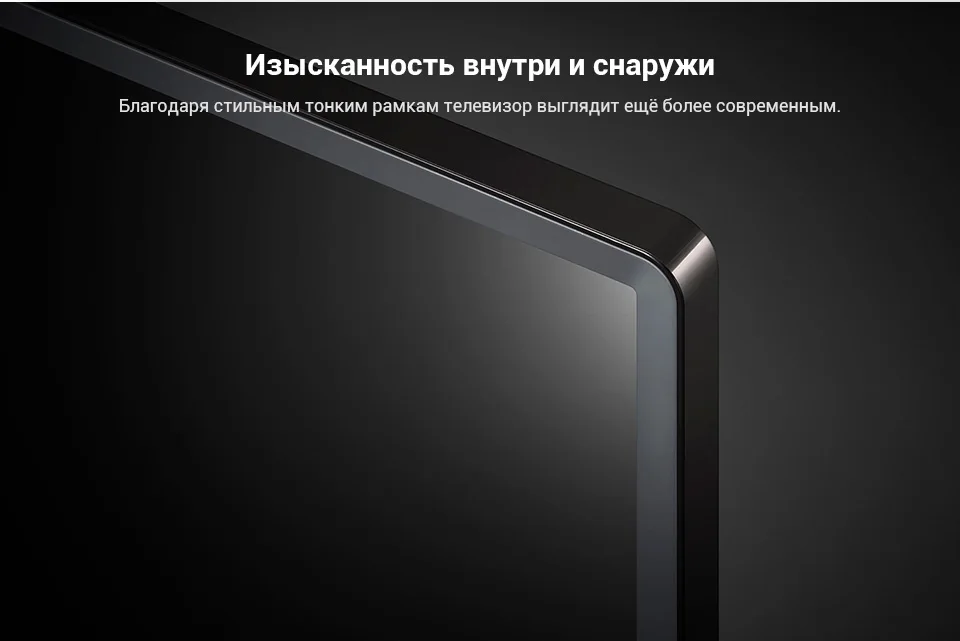 Телевизор СВЕТОДИОДНЫЙ LG 3" 32LK615B HDready Smart tv 3039 дюймов ТВ 0-0-12 dvb dvb-t DVB-T2 цифровой