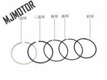 Rings set for GY6 125cc Scooter Chinese Motorcycle QJ Keeway 152QMI engine Cylinder Piston ATV Moped