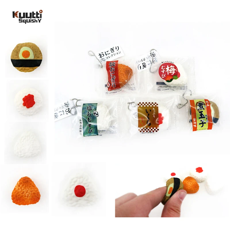 Kuutti Squishy новый японский Мини Размер 3 см суши рисовый шар мягкий Сжимаемый с