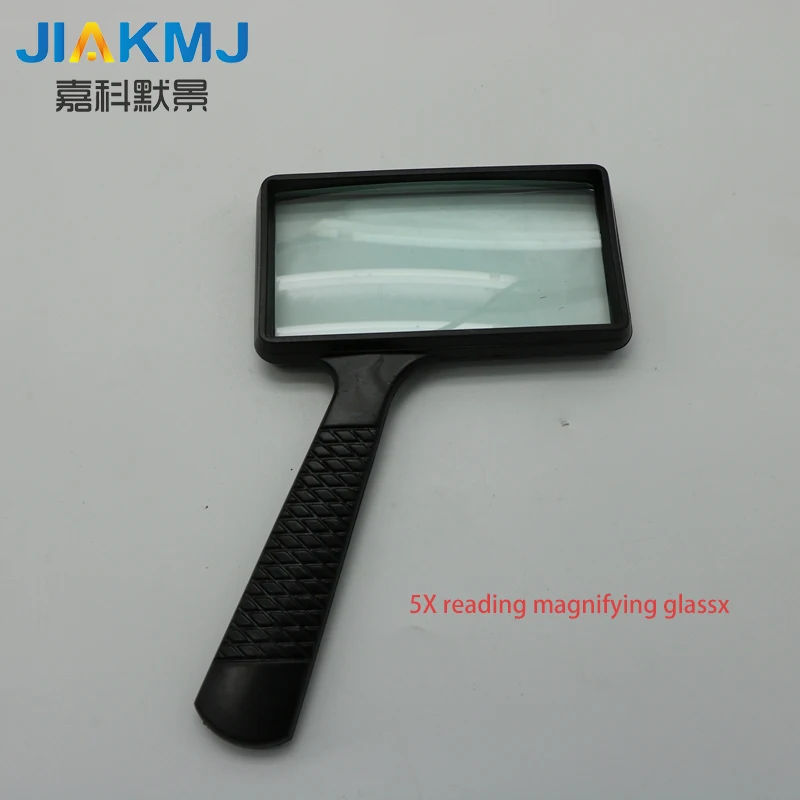 

NEW 2017 5X Portable Handheld high definition Rectangle Reading Magnifier Glass lens Loupe for old people reading magnifier