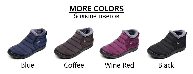 Цветные женские ботильоны; водонепроницаемая обувь; Теплая обувь; Новинка года; Модные женские зимние ботинки; женские ботильоны