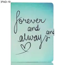 Новый Для iPad Air 2 ipad 6 чехол с принтом из искусственной кожи Магнитная карты тонкий ультра тонкий защитный Мода чехол #77426
