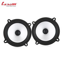 2pcs 60W 5 inch Car Speaker Automobile Car Full Range Speaker Sensitivity Power Loudspeaker Auto Audio