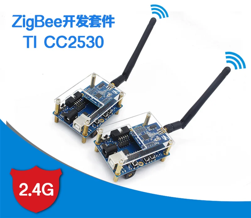 ZigBee wireless module CC2530 development kit_