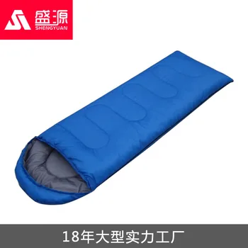 

(180+30)*75 outdoor Camping Adult Sleeping Bag Waterproof Keep Warm Three Seasons Spring Summer Sleeping Bag For Camping Travel