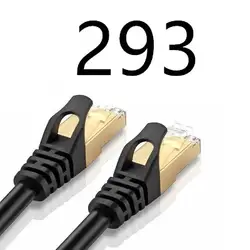 LAOKE 293 # Горячая продает CAT6 UTP круглый кабель кабелей Ethernet сетевой провод RJ45 патч-корд кабель Lan сделано в Китае