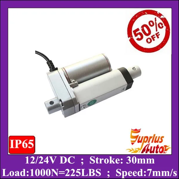 

50% Discount ! 30mm stroke 12v mini linear actuator with max load 1000N/ 100KGS/ 225LBS electric linear actuators