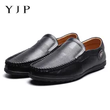 Натуральная кожа Для мужчин повседневная обувь Для мужчин, обувь для вождения лоферы; модная обувь, ручная работа, мягкие дышащие туфли без каблуков из воловьей кожи, без застежки, большие Размеры