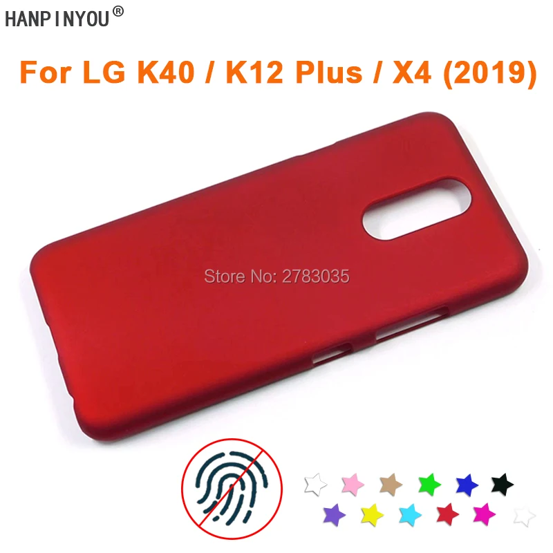 

For LG K40 / K12 Plus / X4 (2019) 5.7" New Anti-fingerprint Ultra-thin Smooth Matte PC Case Hard Back Protective Cover