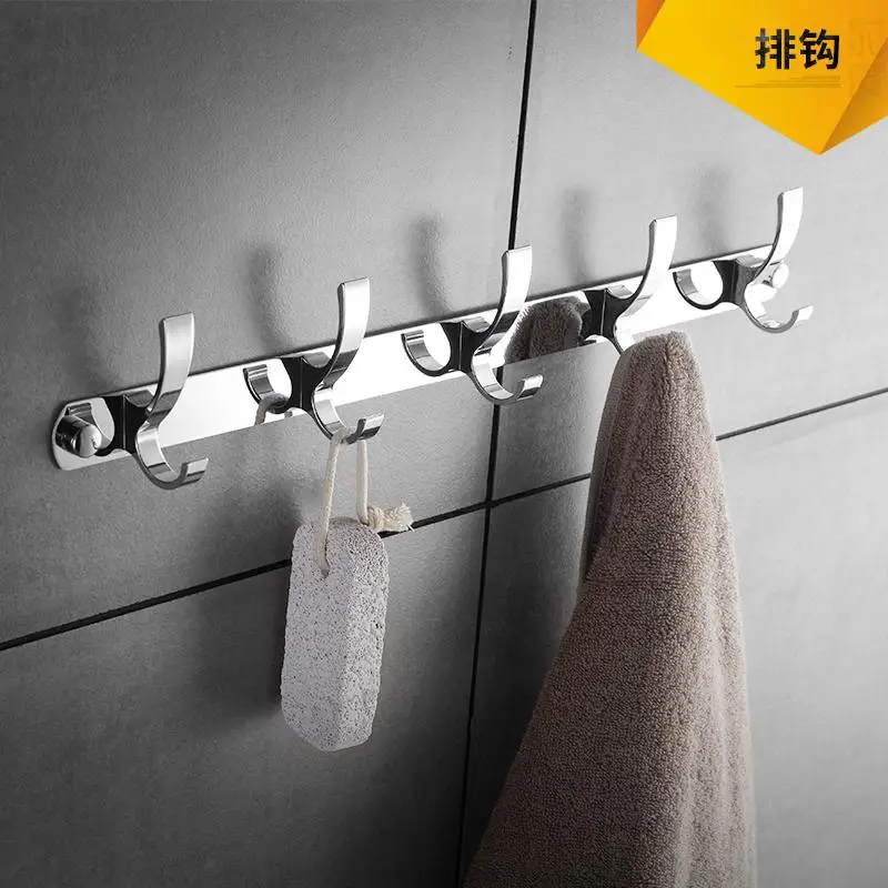 Bathroom hardware set white spray paint 304 stainless steel bath towel rack bathroom  accessories toilet rack wall mounted - AliExpress