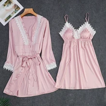 Темно-красный женский топ из 2 предметов на бретелях Пижама комплекты одежды для сна Женская домашняя одежда спальный костюм соблазнительное кимоно халат пижамы m-xl