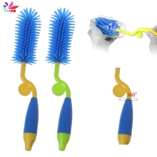 Радужная 360 Вращение силиконовая детская молочная щетка для бутылочки для кормления чистящее средство для чистки молочные бутылки соски щетка для чистки