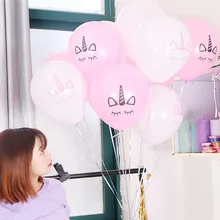 Шляпа 10 дюймов 10 шт./лот воздушные шары в виде единорога латексные шары с днем рождения ребенка украшения для свадебной вечеринки мультяшная шляпа