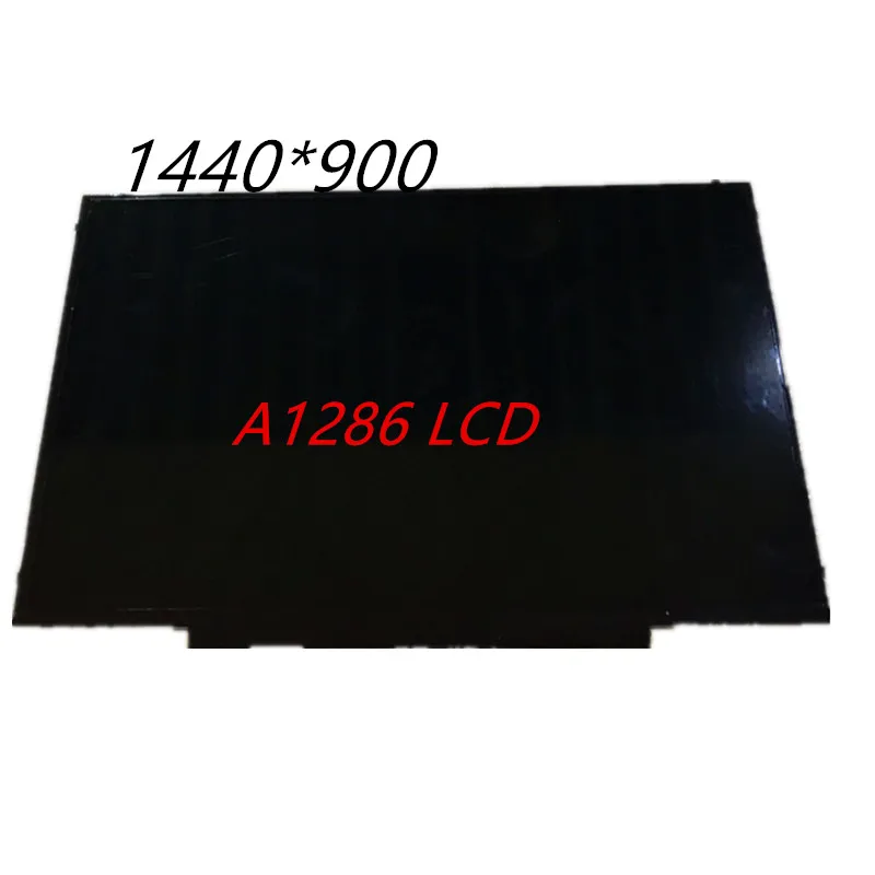 Lcdtest Lcdtest