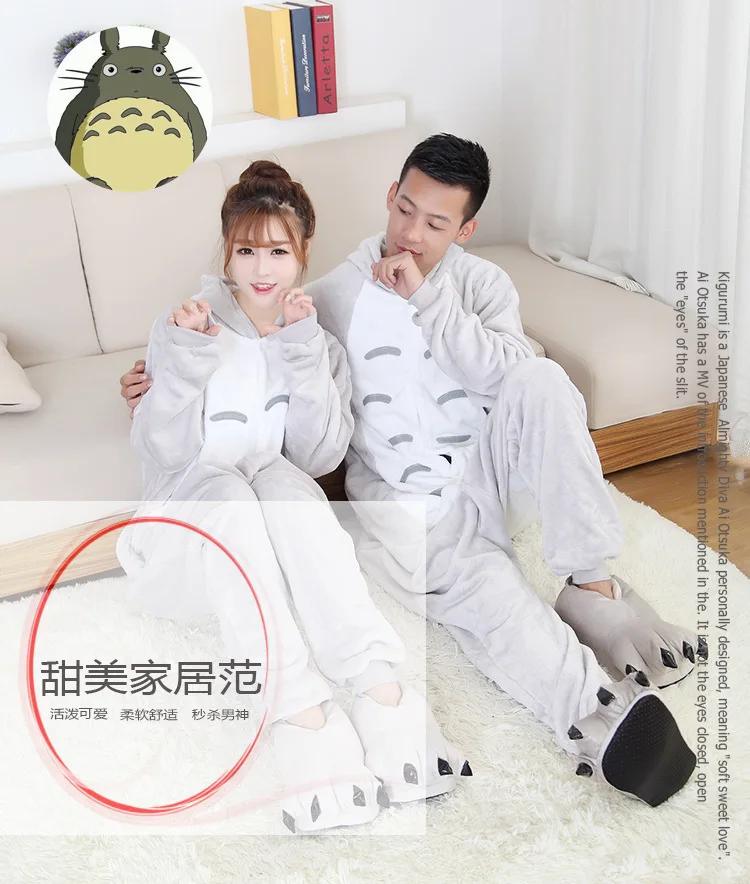 onesie (1)