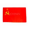 90*135cm russian CCCP USSR WW2 WWII 1945 sovient union Victory Day flag ► Photo 3/4