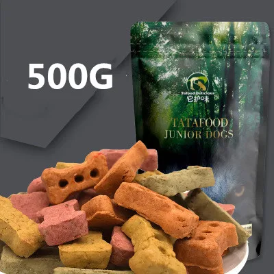 Корм для домашних животных 500 г мясные бисквиты закуски для собак Здоровое питание свежее дыхание бисквит обучение награда молярные кости закуски для собак - Цвет: Белый