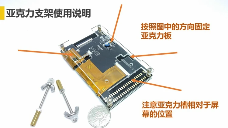 4,3-дюймовый TFT ЖК-дисплей RGB Интерфейс MCU STM32 Дисплей модуля анти-пассажирских емкостный сенсорный экран