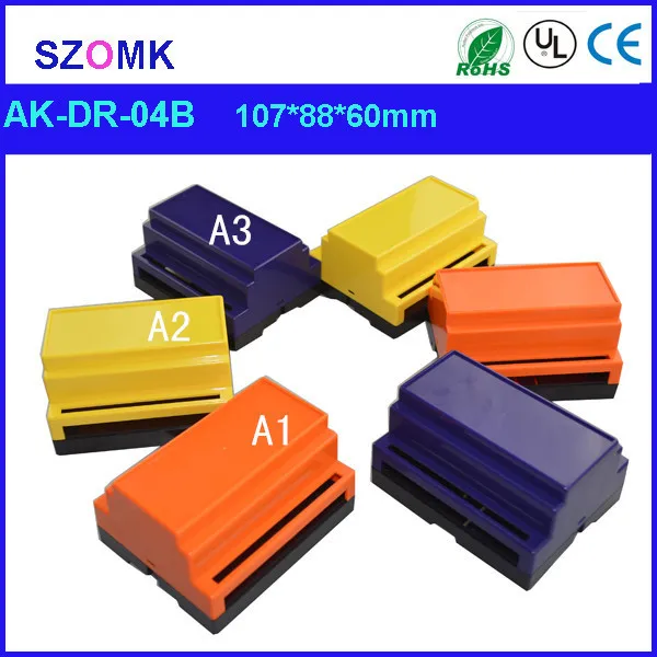 din rail enclosure (13).jpg