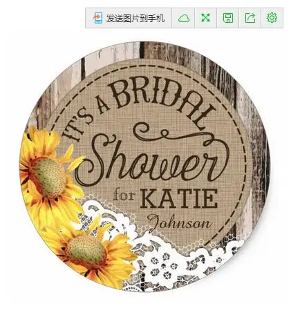 1.5inch Sunflowers Wood Lace Rustic Bridal Shower Label Classic Round Sticker | Канцтовары для офиса и дома