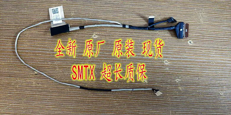 new original for acer Chromebook 11 N7 C731 ZHMA led lcd lvds cable DDZHMALC012 new original for acer Chromebook 11 N7 C731 ZHMA led lcd lvds cable DDZHMALC012