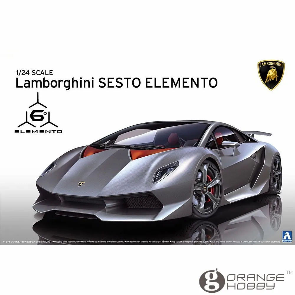 OHS Aoshima 01073 01074 1/24 Sesto Elemento один автомобиль оболочки/Twin Car снарядов весы сборки модель автомобиля строительные наборы oh