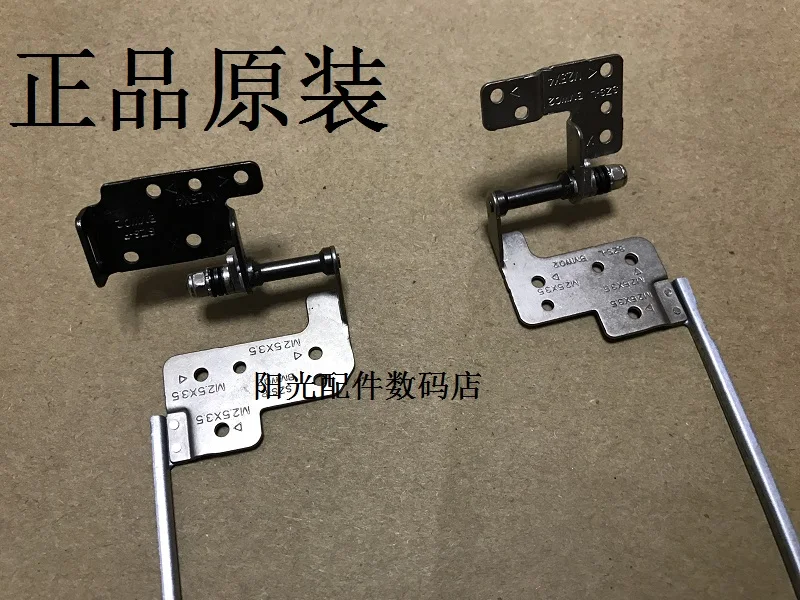 Brand New Laptop Lcd Hinges For Lenovo Ideapad 300 15 300 15isk Brackets R L Laptop Lcd Hinge Lcd Hingeslaptop Hinge Aliexpress Brand New Laptop Lcd Hinges For Lenovo Ideapad 300 15 300 15isk Brackets R L Laptop Lcd Hinge Lcd Hingeslaptop Hinge Aliexpress