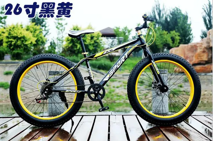 Top Beach bicycle MTB mountain bicycle 26*4.0 Tires Disc brakes Snow bicycle 7 speed ,fat bikes Carbon Steel 4 Top Beach bicycle MTB mountain bicycle 26*4.0 Tires Disc brakes Snow bicycle 7 speed ,fat bikes Carbon Steel 4
