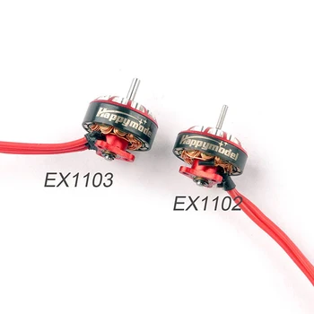 

Happymodel EX1103 1103 6000KV 8000KV 12000KV 2-4S Brushless Motor for Sailfly-X Toothpick RC Drone FPV Models DIY Accessories