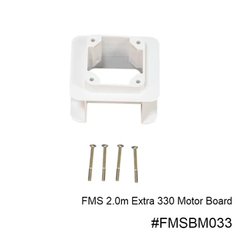 

FMS 2000mm 2.0m Extra 330 Motor Board FMSBM033 RC Airplane Plane Aircraft Model Hobby Avion Spare Parts Accessories