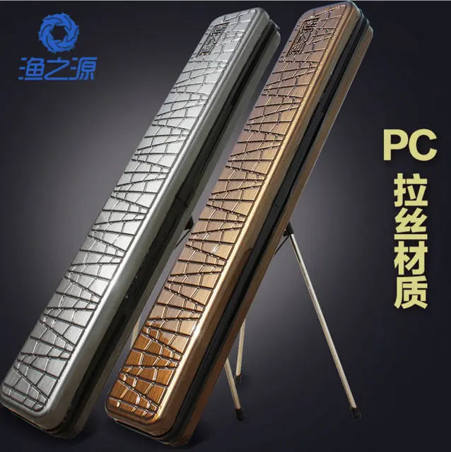 Cheap 125*21*13.5cm High-grade PC Brushed rod tube  lures fishing rod tube taiwan fishing rod bag High capacity and strong