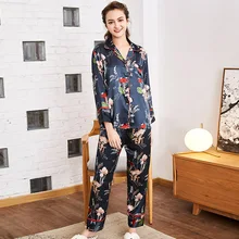 Женские шелковые пижамы, комплект с длинными рукавами, пижама, Пижамный костюм, комплект из двух предметов для сна