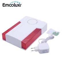 Meian сирена наружная MD-334R Беспроводная вспышка стробоскоп двойная сирена работает с ST-IIIB/ST-VGT/HA-VGW Панель сигнализации(новинка