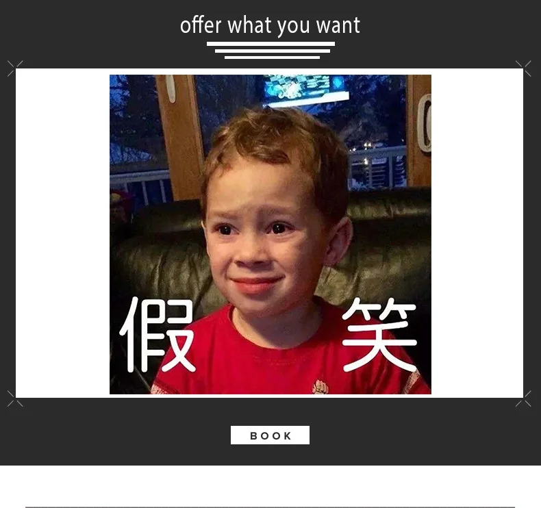 8865982452_895817276